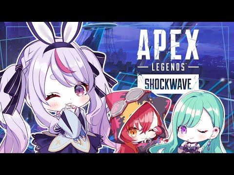 【APEX】べにつなと新シーズンたのしむ～【ぶいすぽ/兎咲ミミ】