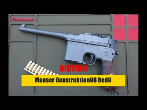 ToyGunﾓﾃﾞﾙｶﾞﾝ発火【A!CTION MAUSER C96 Red9 発火BLKモデル】