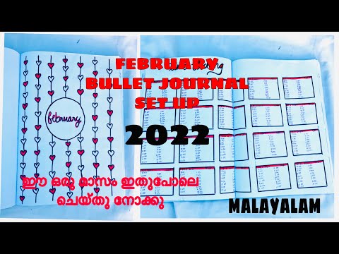 2022 February Bullet journal set up || Study planner || bujo || malayalam