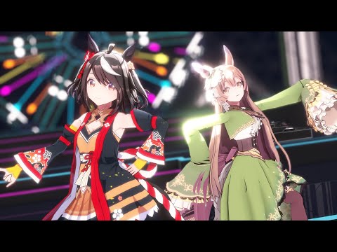 【ウマ娘MMD】愛Dee(아이Dee)/キタサンブラック, サトノダイヤモンド