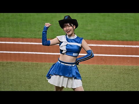 2024/9/11　ファイターズガール　工藤心優さん　わちゅごなダンス（Whatchagonna do?）