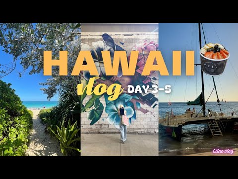 【HAWAII vlog】冬のハワイ4泊6日後編🌺絶景ラニカイビーチとカイルアタウンで人気現地スーパー巡り🏝️初のサンセットセーリング⛵️カカアコウォールアート・ワードエリア散策🛍️