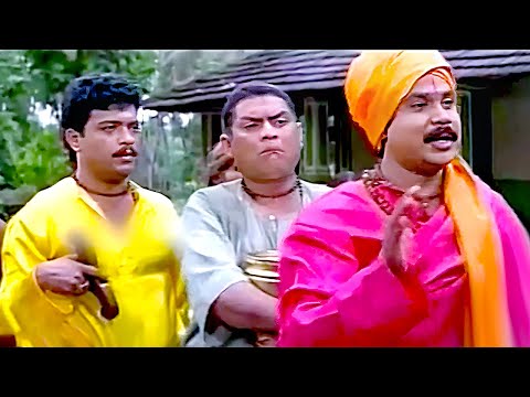 ഉടായിപ്പ് കാണിച്ചു നിക്കാൻ ഇവർ പൊളിയാ | Jagathy Sreekumar Comedy Scenes | Malayalam Comedy Scenes