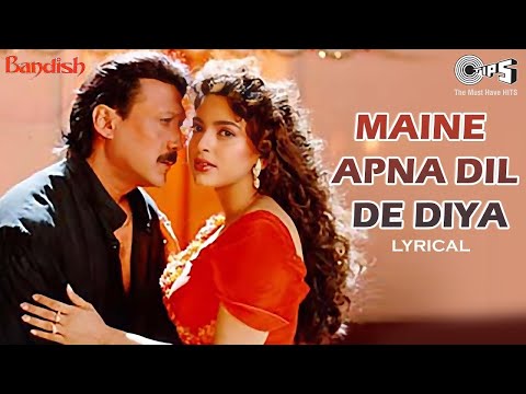 Maine Apna Dil De Diya Is Pagal Deewane Ko | Jackie Shroff, Juhi Chawla | Kumar Sanu | Alka Yagnik