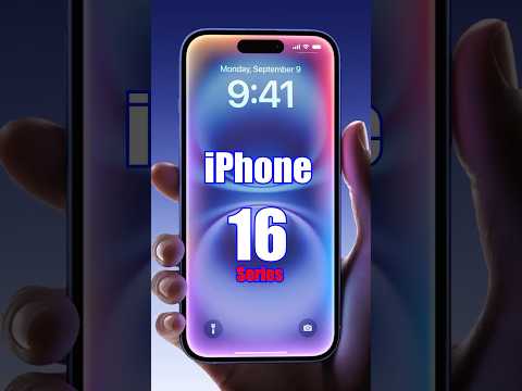 iPhone 16 Series aagaya | Big Changes #iphone16series #iphone16 #iphone16pro #shorts