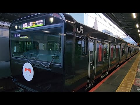 山手線　鉄道150周年ラッピング　外回り　駅入線出発動画