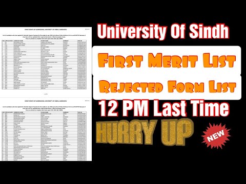 #university_of_sindh Sindh Universitey Rejected Candidates List And Merit List