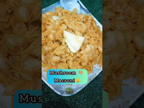 Mushroom🍄 Macroni 🤤 Recipe Viral Snacks #viral #food #trending #recipe #indianfood #shorts #short