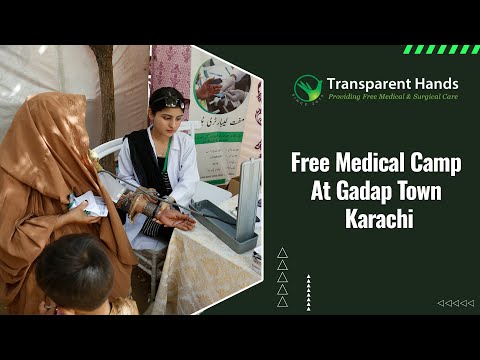 Provision of Quality Healthcare to Deserving Patients in Gadap Town, Karachi