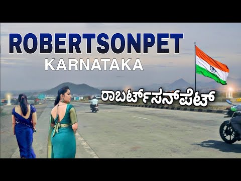 ROBERTSONPET 📍 || FACTS ABOUT ROBERTSONPET ||  ROBERTSONPET KARNATAKA || ROBERTSONPET CITY ||