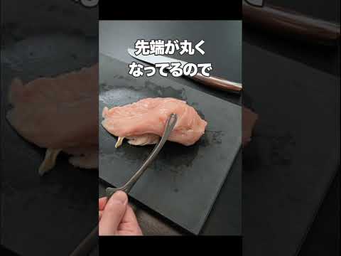 料理人がガチで愛用してる秘密道具