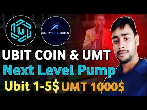 ubit coin plan update | ubit coin & unity meta token price prediction | ubit coin business plan