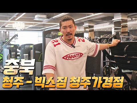 [짐단속] XXX오피셜은 서울보다 지방에 많다. 너무 친절했던 그 곳.