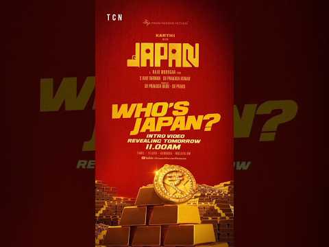 Japan - intro video glimpse  | Japan | karthi | gv prakash | kaithi2 update | LCU | TCN