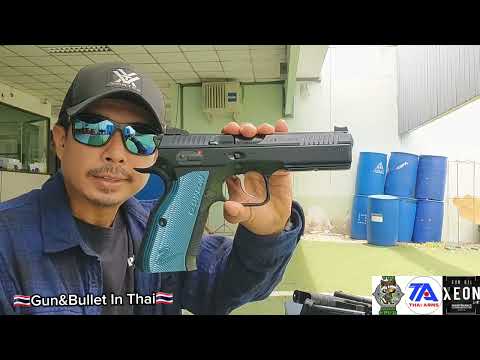 ทดสอบกระสุนThaiarms 9 mm.135gr.LRN ทดสอบด้วย Glock17gen4 + CZ_Shadow2