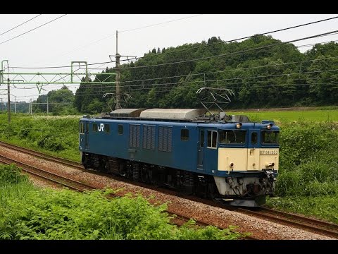 EF64 1053　長岡～高崎へ転属回送