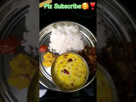 LunchMenu😍😋 #lunchideas #lunch #shorts #ytshorts #viral #trending #subscribe #sowmikitchen123