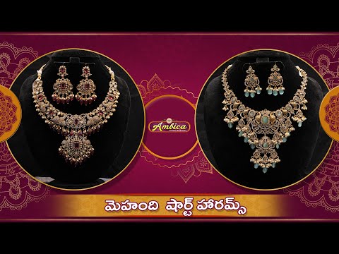 Mehandi Short Harams Collection | 1Gram Gold Jewellery | Ambica Fashion Jewellery✨