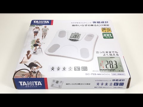 好市多 Costco Tanita 四合一體組成計 體重計 體脂計(BC-753) 1199元/台 | 好市多開箱