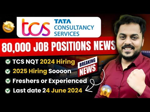 TCS Big Update | 80,000+ News? | Last date: 24 June | 2025 Hiring Soon | Apply now🔥