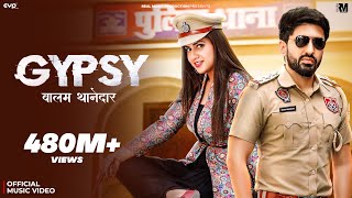 Gypsy (Balam Thanedar) - GD Kaur Ft. Pranjal Dahiya & Dinesh Golan | Haryanvi Song | Real Music