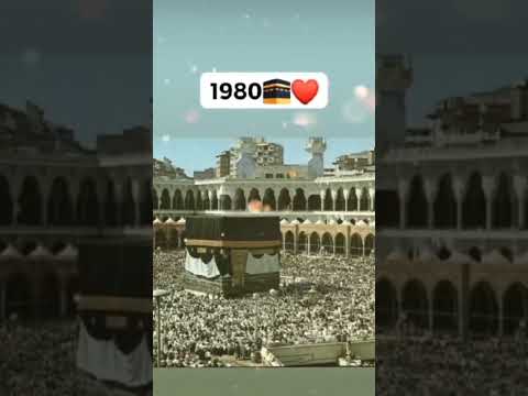 Islamic video -Kaba Sharif ✨❤️