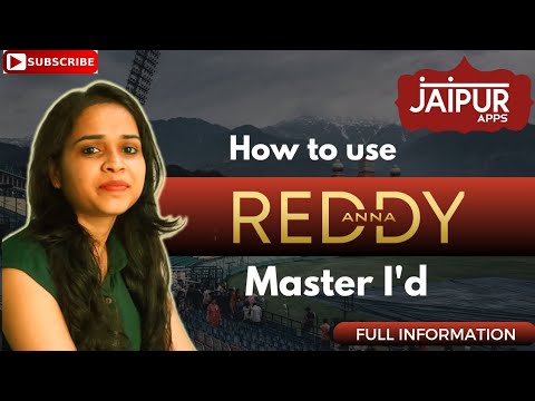 how to use reddy anna master I'd...reddy anna master id ka use kaise karte hai...