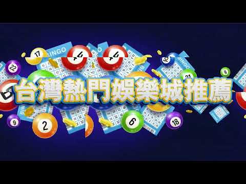 168TW Casino 富遊娛樂城 | 台灣熱門娛樂城推薦︱風雲娛樂城