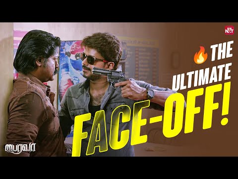 Thalapathy Vijay’s Ultimate Gun Challenge | Bhairavaa | Keerthy Suresh | Sun NXT