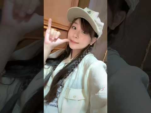 【TikTok】こっちおいで♡