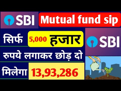 SBI Ka Best Lumpsum Plan | SBI Best Lumpsum Mutual Fund | SBI Best Mutual Fund Lumpsum