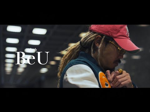 The Unknown (19Fresh)  - " Be U " (Official Music Video)