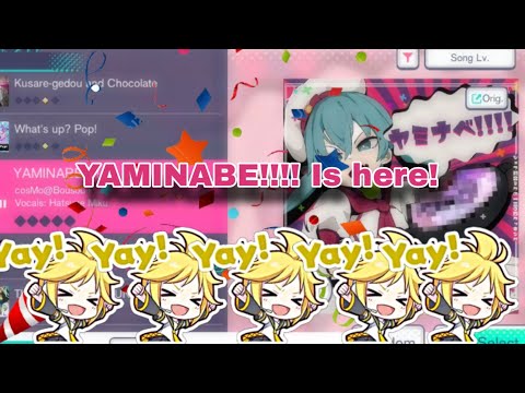 Yaminabe!!! On Global! Expert difficulty TRASH gameplay ||Project Sekai||