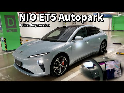 NIO ET5 AutoPark Test｜First Impression Of Automated Parking Performance