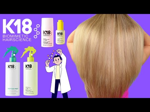 How To Use K18 Hair Treatment (NEW 2023 GUIDE)