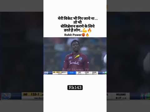 ROHIT SHARMA का खोप ‼️ #shortvideo#cgkpl#cricket #cricketlover#t20  #t20worldcup2024#rohitsharma