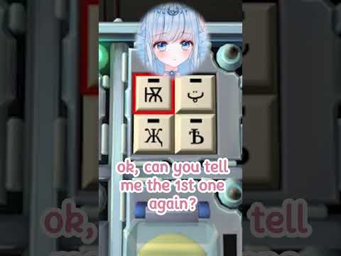 I ALMOST FAILED #vtuber #vtuberclips #anime