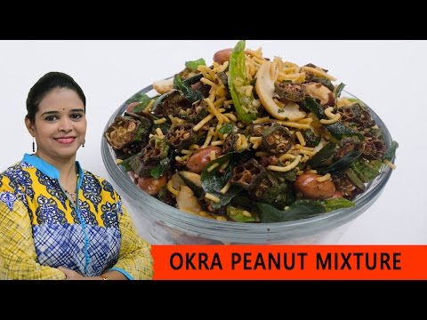 Okra Peanuts Mixture