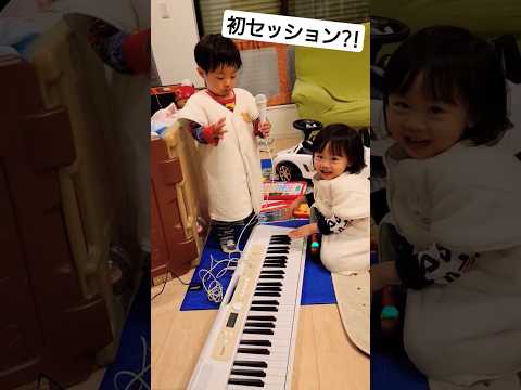 双子の初セッション?!二人で音楽どうなる?!👶👶2歳5ヶ月双子