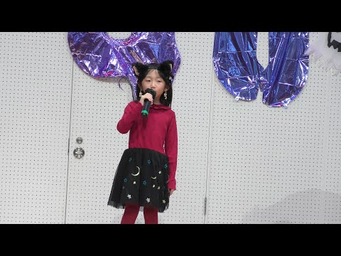 【汐音・KAMI☆OTO】「今日の日はさようなら / 森山良子」2024.10.13【KIDs☆FES＋Plus40】