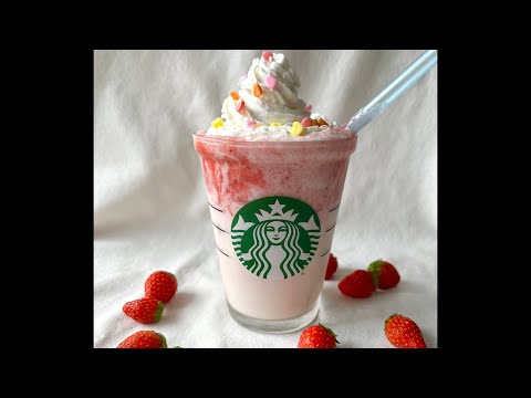 ハーゲンダッツで作るストロベリーフラペチーノ🍓