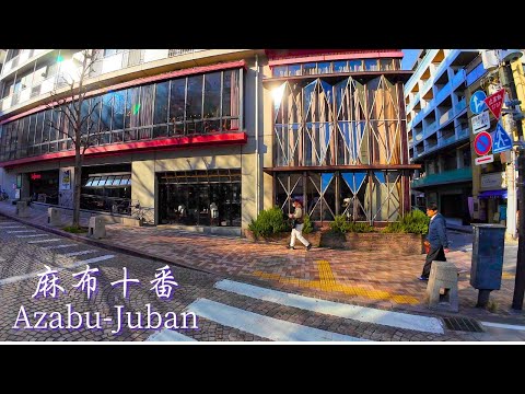 [Tokyo Edition] A walk starting from Azabu-Juban Station: 4K Japan