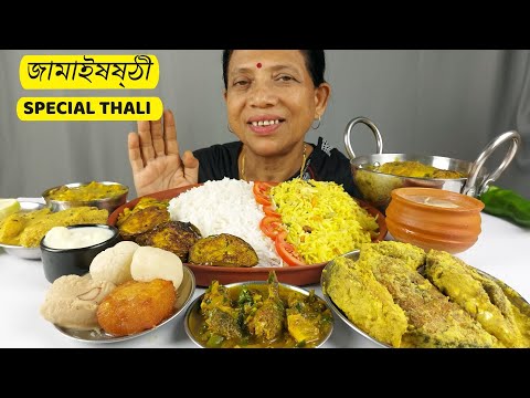 FOOD MUKBANG SPECIAL NONVEG DISHES AND DESSERTS EATING SHOW