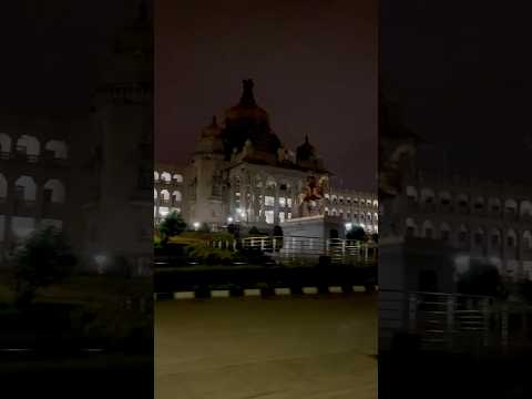 Vidhana Soudha #bangalore #karnataka #kannadamusic #shorts #morning #vidhanasoudha #subscribe #music