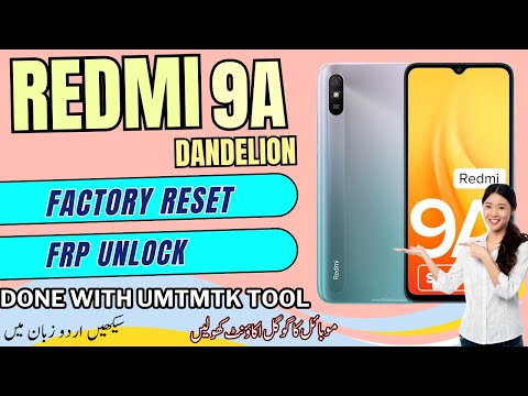 Xiaomi Redmi 9A FRP Unlock And Factory Reset Using UMT MTK Tool