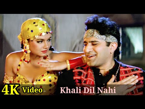 Khali Dil Nahi 4K Video Song | Kachche Dhaage | Ajay Devgan, Alka Yagnik, Hans Raj Hans HD