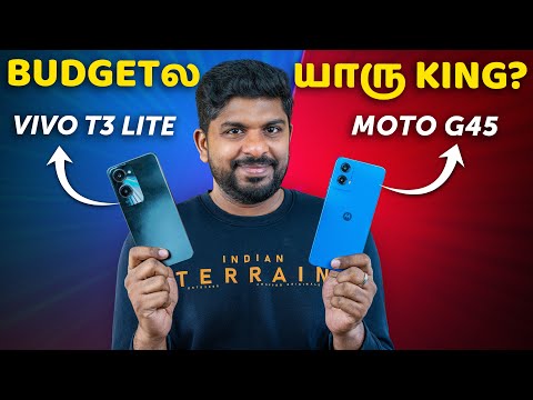 Best Smartphone Under 10k? - Moto G45 5G vs Vivo T3 Lite 5G Comparison