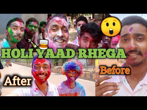 याद रहेगा Holi इस बार का 🥴 Holi Vlog 2024 | Kirandul NMDC | Ashwani Vlogs 🥵