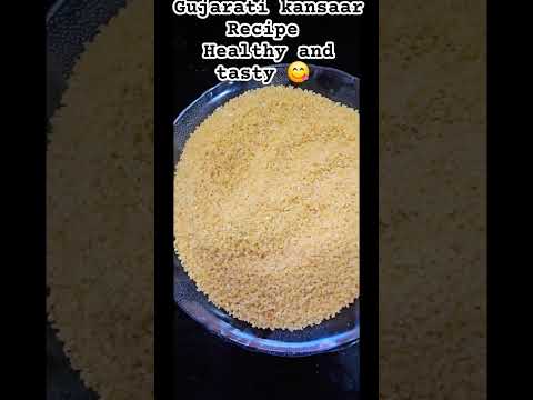 Bacho ke liye healthy and tasty recipes Gujarati kansaar recipes #tastyfood ##homemade #subscribe🙏