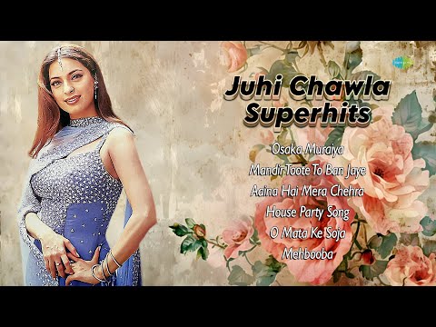 Juhi Chawla Superhit Songs - Vol 1 - Audio Jukebox | Birthday Special | 90s Bollywood Romantic Songs